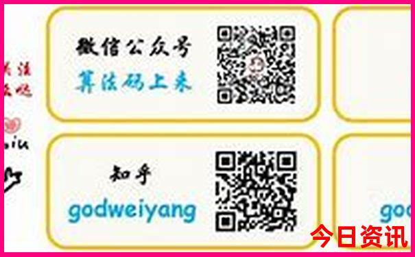 7月份去江西旅游合适吗