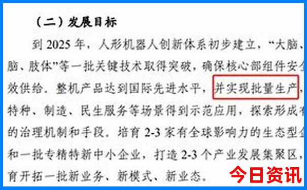 这个夏天去哪玩最好
