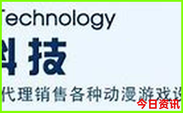 手机上怎么报旅游团